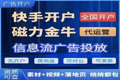 谷歌SEM广告投放技巧：教育机构的招生突破口