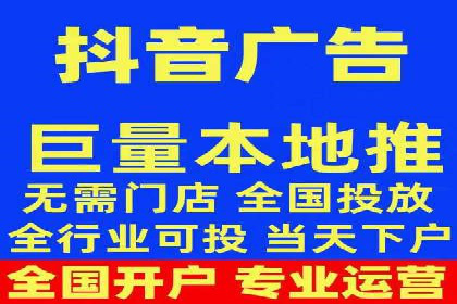 竞价托管服务在电商领域的成功应用